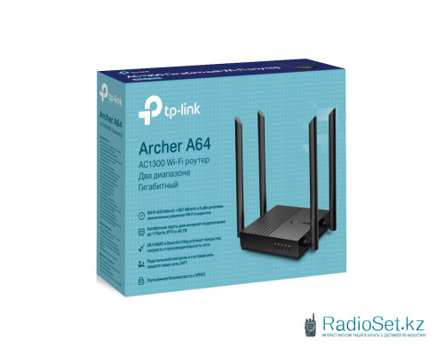 Маршрутизатор TP-Link Archer A64